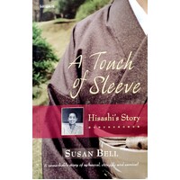 A Touch Of Sleeve. Hisashi's Story