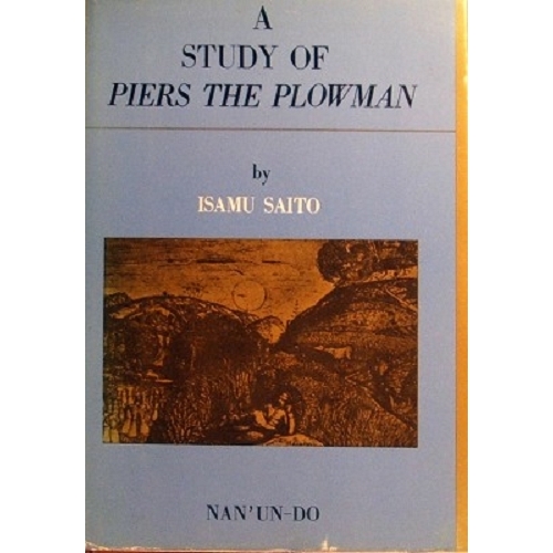 A Study Of Piers The Plowman. With Special Reference To The Pardon Scene Of The Visio
