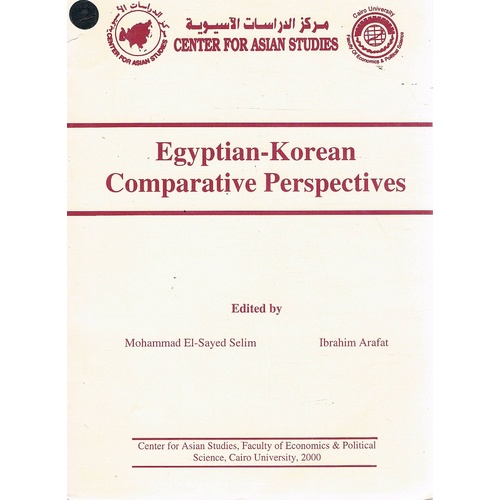 Egyptian-Korean Comparative Perspectives