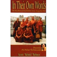 In Their Own Words