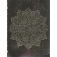 The Arts Of Islam