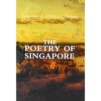 The Poetry Of Singapore