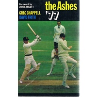 The Ashes '77