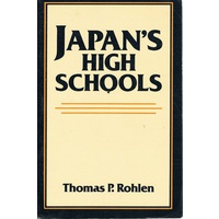 Japan's High Schools