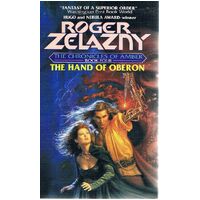 The Hand Of Oberon. Book Four