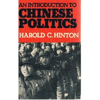 An Introduction To Chinese Politics.