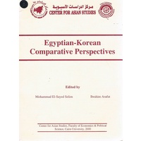 Egyptian-Korean Comparative Perspectives