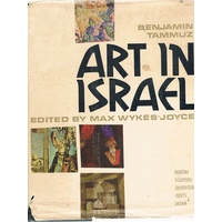 Art In Israel
