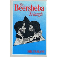 The Beersheba Triangle