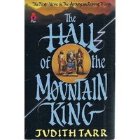 The Hall Of The Mountain King