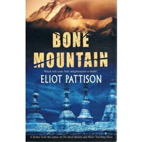 Bone Mountain