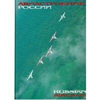 Russian Aircraft