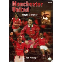 Manchester United. Player By Player