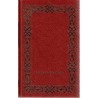 Gallipoli