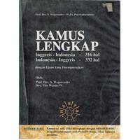 Kamus Lengkap (English - Indonesia Dictionary)