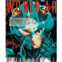 World Art. The Magazine If Conyemporary Vissual Arts