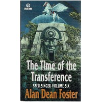 The Time Of The Transference. Spellsinger. Volume Six