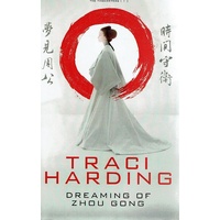 Dreaming of Zhou Gong