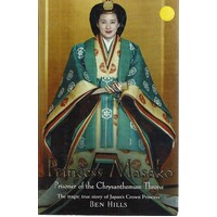 Princess Masako. Prisoner Of The Chrysanthemum Throne