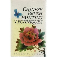 Chinese Brush Painting Techniques