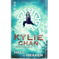 Hell To Heaven. Journey To Wudang. Book Two