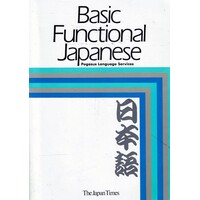 Basic Functional Japanese