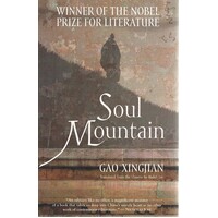 Soul Mountain