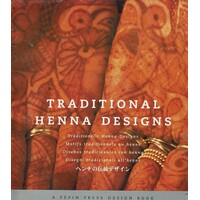 Traditional Henna Designs