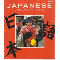 Japanese Language And People
