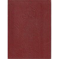 The Coronation Book Of King George VI And Queen Elizabeth