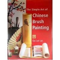 Simple Art Of Chinese Brush Painting
