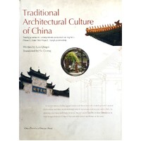 Traditional Architectural Culture Of China