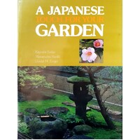 A Japanese Touch For Your Garden