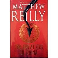 The Great Zoo Of China