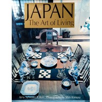 Japan. The Art Of Living