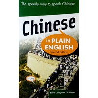 Chinese In Plain English