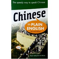 Chinese In Plain English