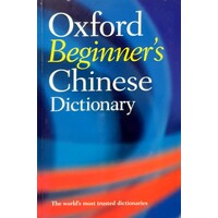 Oxford Beginner's Chinese Dictionary