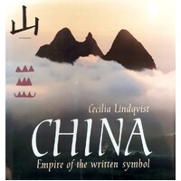 Empire Of Written Symbol
