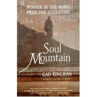 Soul Mountain