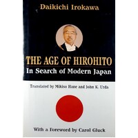 In Search Of Modern Japan. Showa History And The Emperor