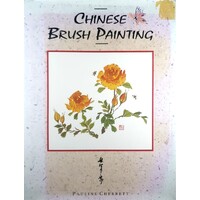 Chinese Brush Painting