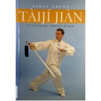 Taiji Jian 32-Posture Sword Form