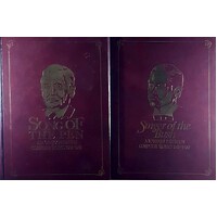 Song Of The Pen. Complete Works 1885-1900 - 1901-1941. (Two Volume Set)