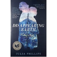 Disappearing Earth
