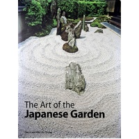 The Art Of The Japanese Garden