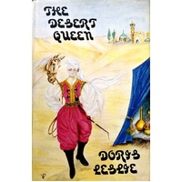 The Desert Queen