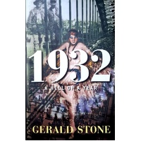 1932. A Hell Of A Year