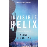 Invisible Helix