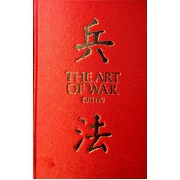 The Art Of War